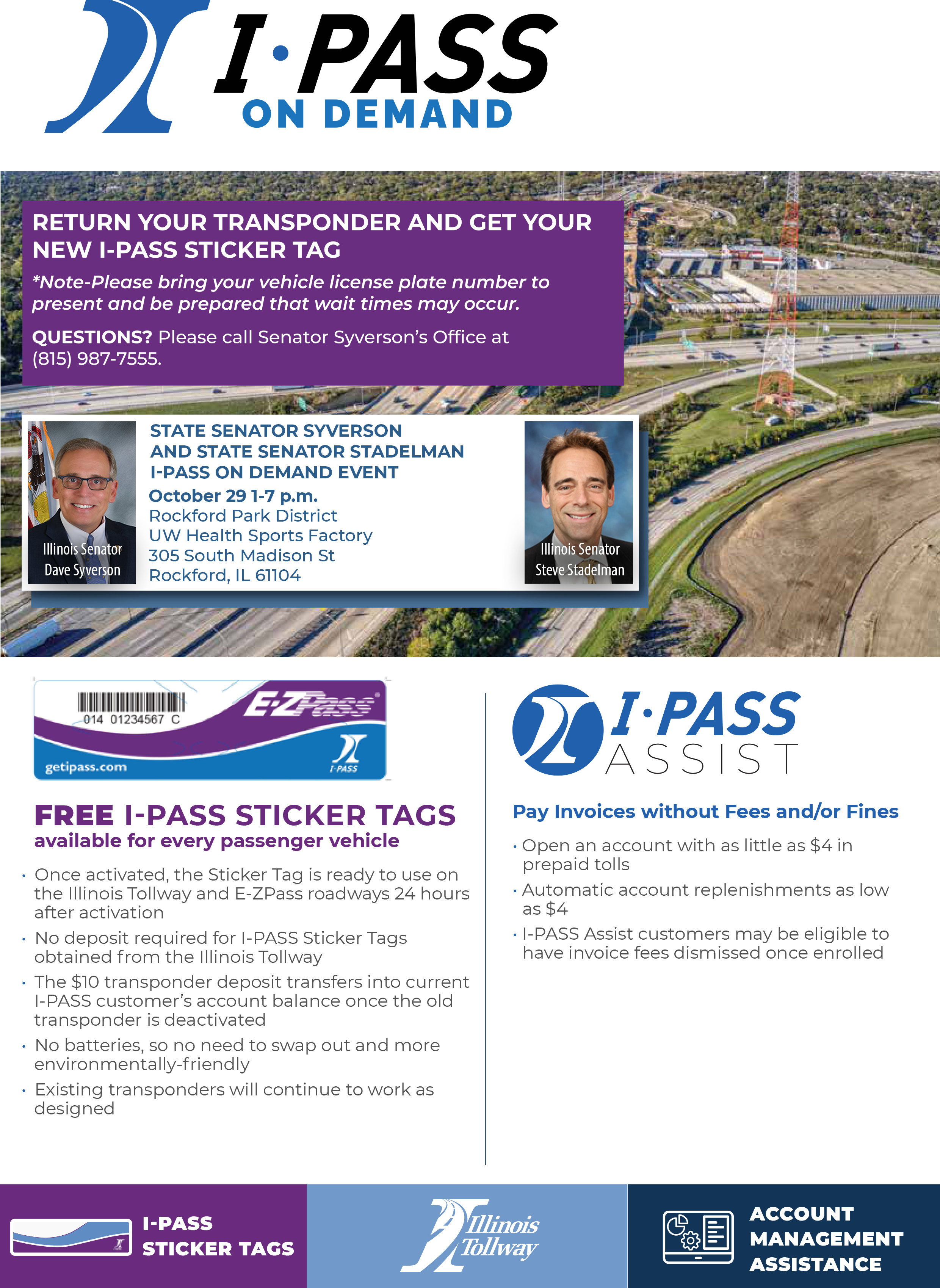 I-PASS ON DEMAND event